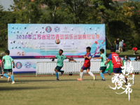 哥伦比亚VS民主刚果直播_哥伦比亚VS民主刚果直播免费观看_刚果民主共和国